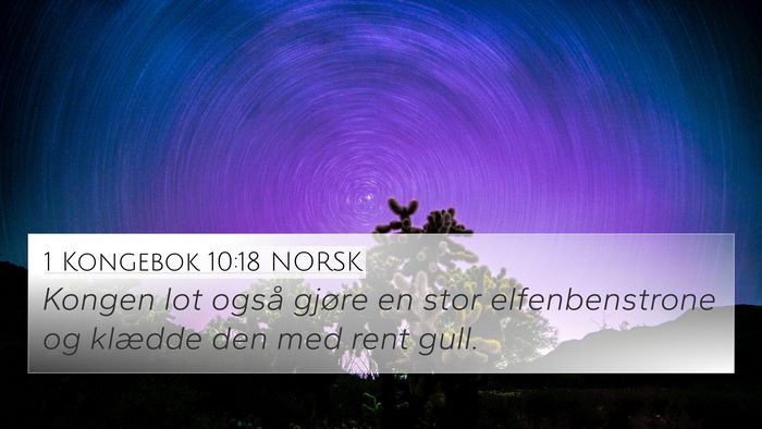 1 Kongebok 10:18 NORSK Bible Verse Image