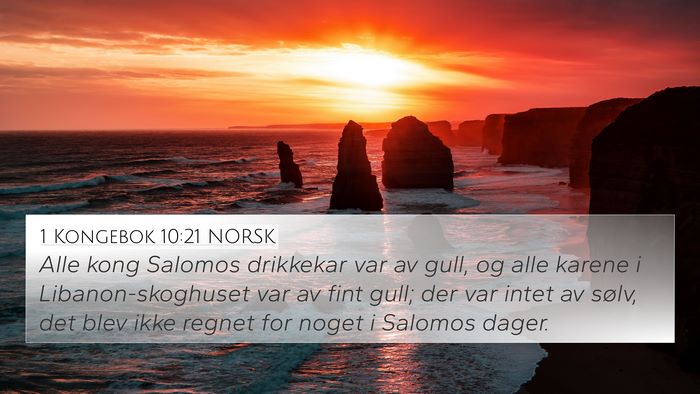 1 Kongebok 10:21 NORSK Bible Verse Image