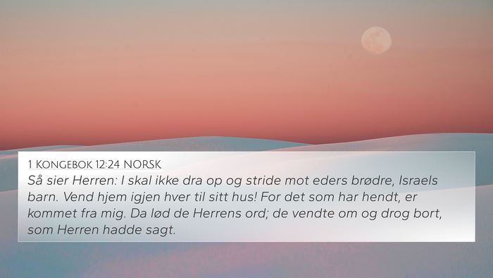 1 Kongebok 12:24 NORSK Bible Verse Image