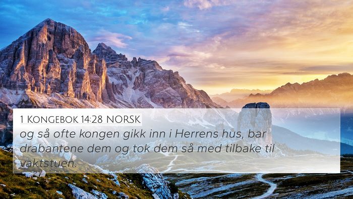 1 Kongebok 14:28 NORSK 4K Wallpaper - og så ofte kongen gikk inn i Herrens hus, bar - 4K Wallpaper Bible Verse