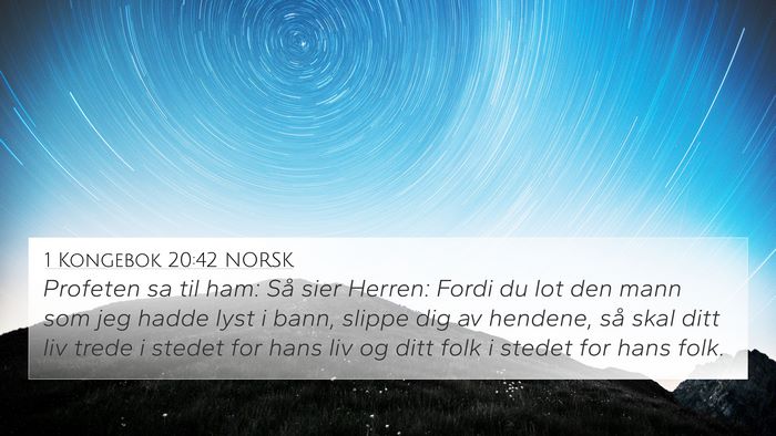 1 Kongebok 20:42 NORSK Bible Verse Image