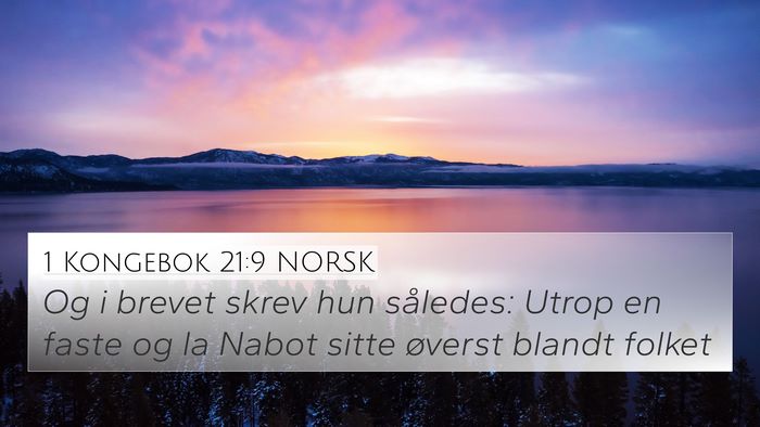 1 Kongebok 21:9 NORSK Bible Verse Image