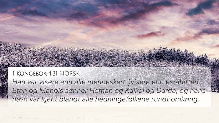 1 Kongebok 4:31 NORSK Bible Verse Image