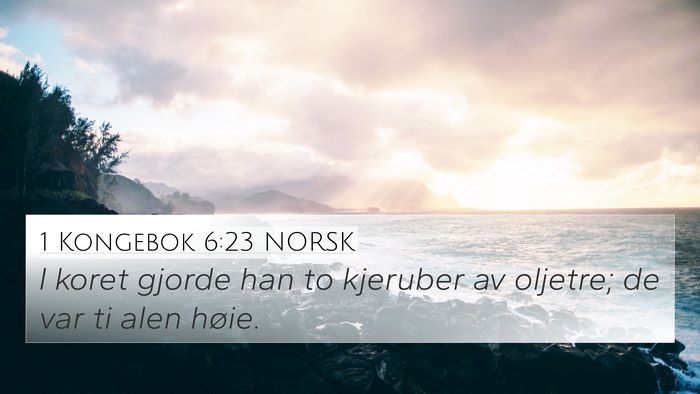 1 Kongebok 6:23 NORSK Bible Verse Image