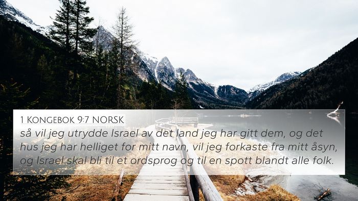 1 Kongebok 9:7 NORSK Bible Verse Image