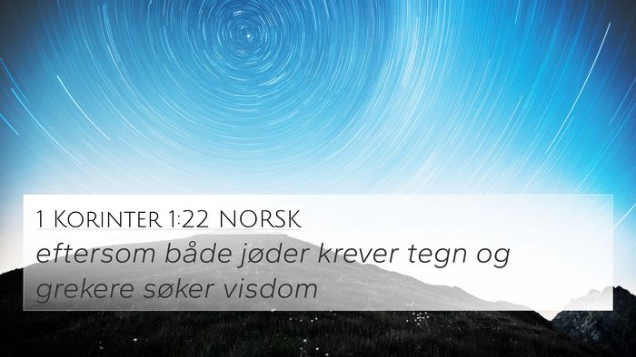 1 Korinter 1:22 NORSK Bible Verse Image
