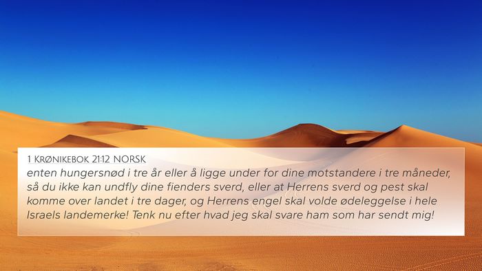 1 Krønikebok 21:12 NORSK Bible Verse Image