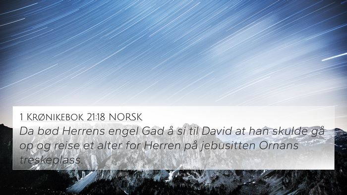 1 Krønikebok 21:18 NORSK Bible Verse Image