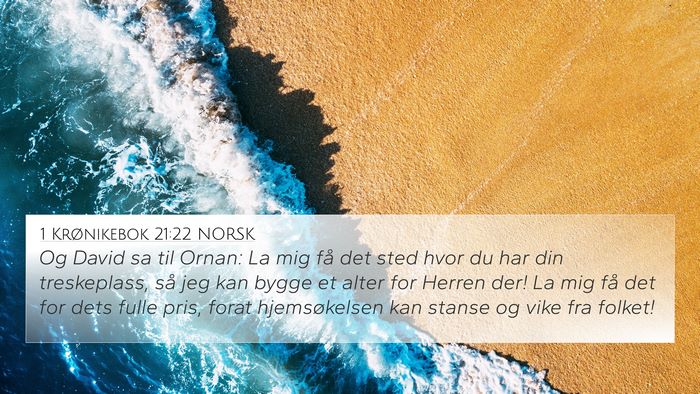 1 Krønikebok 21:22 NORSK Bible Verse Image