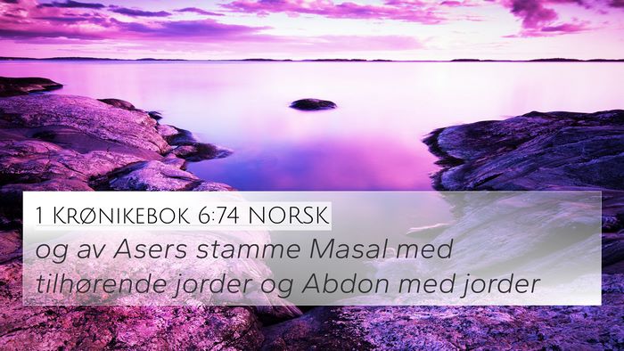 1 Krønikebok 6:74 NORSK Bible Verse Image