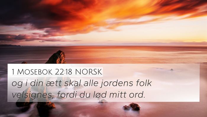 1 Mosebok 22:18 NORSK Bible Verse Image