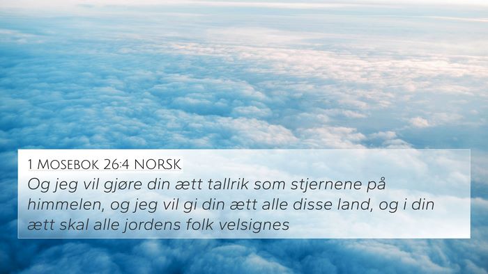 1 Mosebok 26:4 NORSK Bible Verse Image