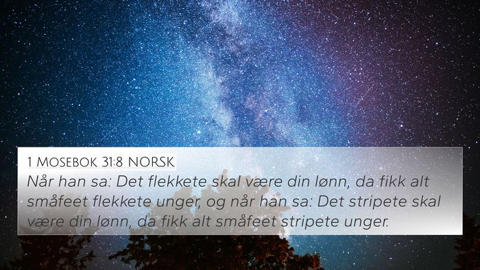 1 Mosebok 31:8 NORSK Bible Verse Image