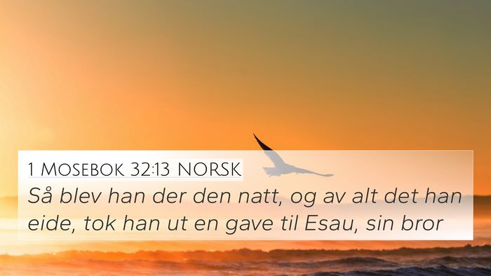 1 Mosebok 32:13 NORSK Bible Verse Image