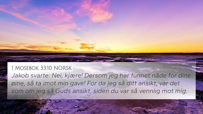 1 Mosebok 33:10 NORSK Bible Verse Image