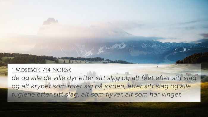 1 Mosebok 7:14 NORSK 4K Wallpaper - de og alle de ville dyr efter sitt slag og alt - 4K Wallpaper Bible Verse