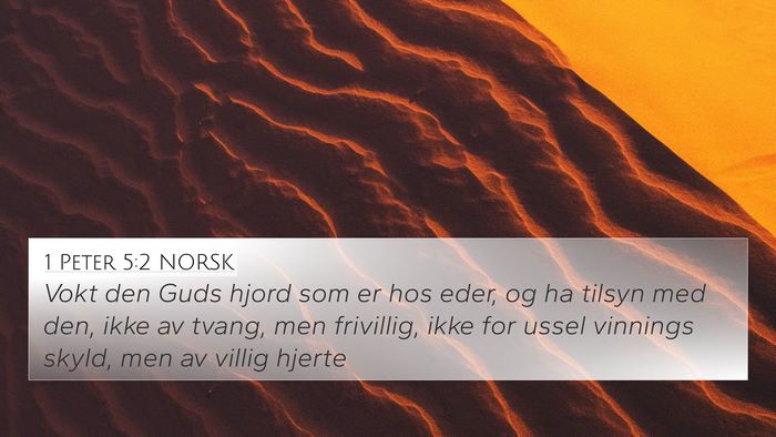 1 Peter 5:2 NORSK 4K Wallpaper - Vokt den Guds hjord som er hos eder, og ha tilsyn - 4K Wallpaper Bible Verse