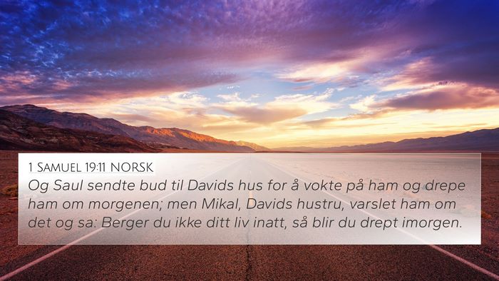 1 Samuel 19:11 NORSK Bible Verse Image