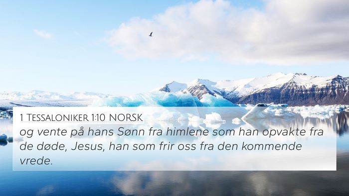 1 Tessaloniker 1:10 NORSK Bible Verse Image
