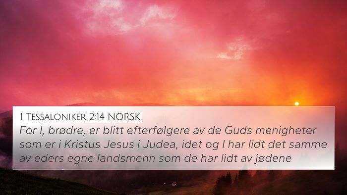 1 Tessaloniker 2:14 NORSK Bible Verse Image