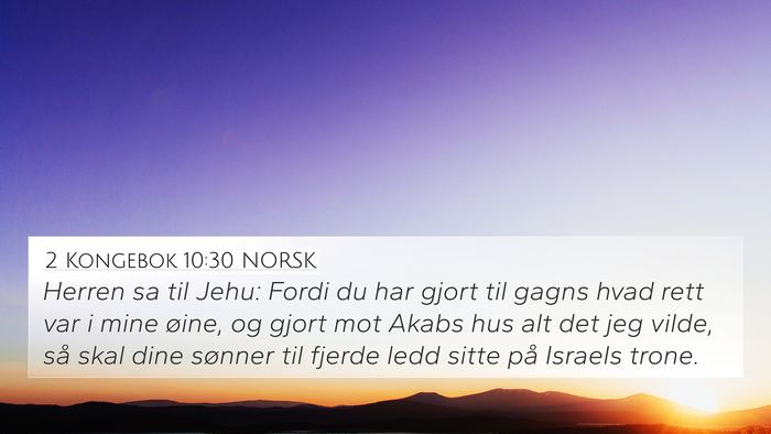2 Kongebok 10:30 NORSK Bible Verse Image