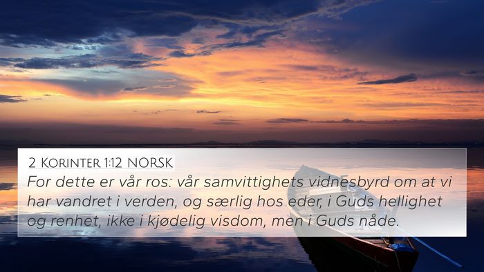 2 Korinter 1:12 NORSK Bible Verse Image