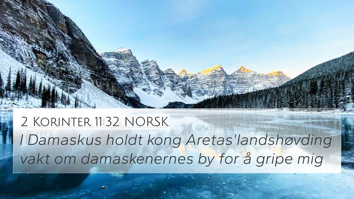 2 Korinter 11:32 NORSK Bible Verse Image