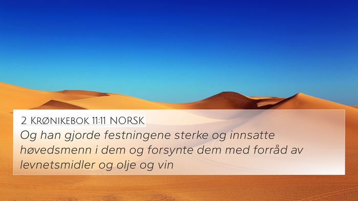 2 Krønikebok 11:11 NORSK Bible Verse Image