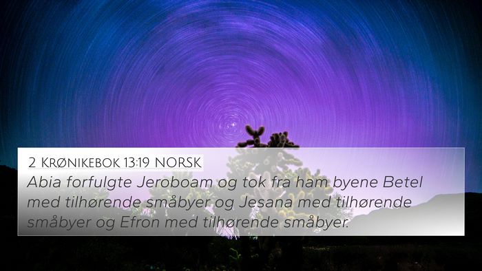 2 Krønikebok 13:19 NORSK Bible Verse Image