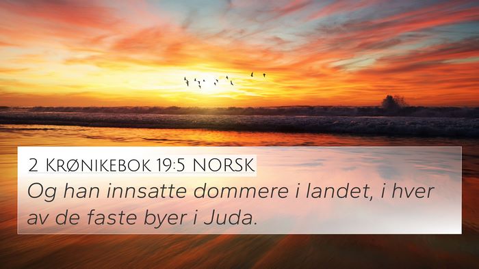 2 Krønikebok 19:5 NORSK Bible Verse Image