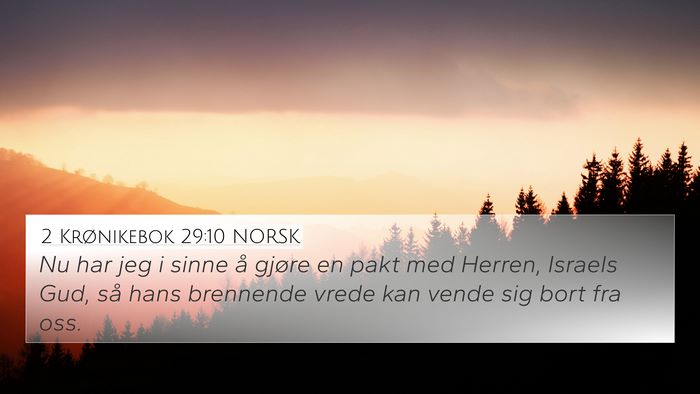 2 Krønikebok 29:10 NORSK Bible Verse Image