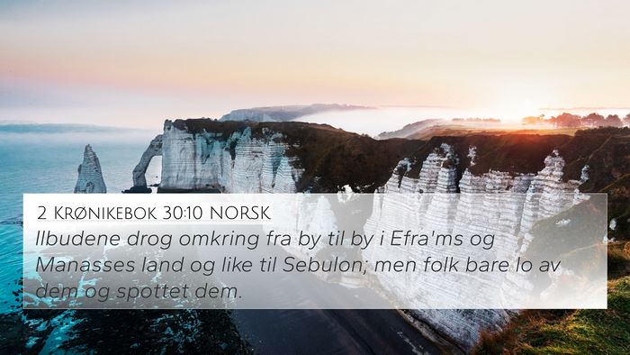 2 Krønikebok 30:10 NORSK Bible Verse Image