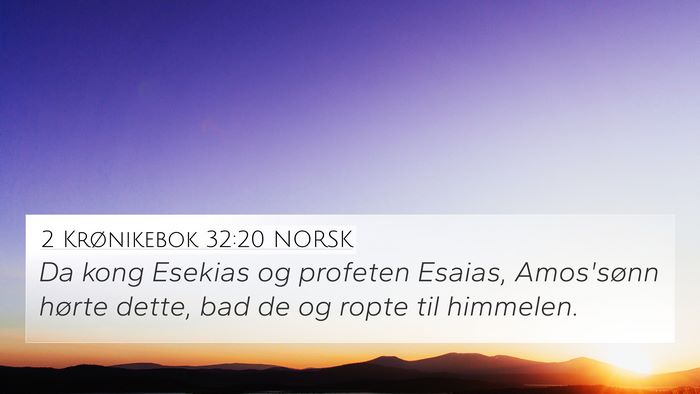 2 Krønikebok 32:20 NORSK Bible Verse Image