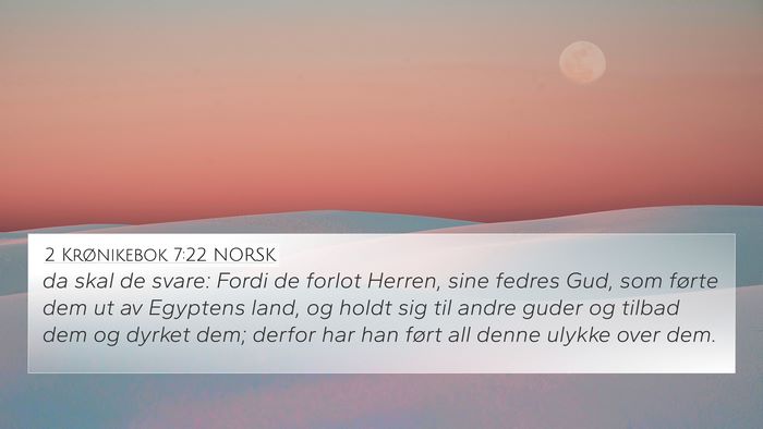 2 Krønikebok 7:22 NORSK Bible Verse Image