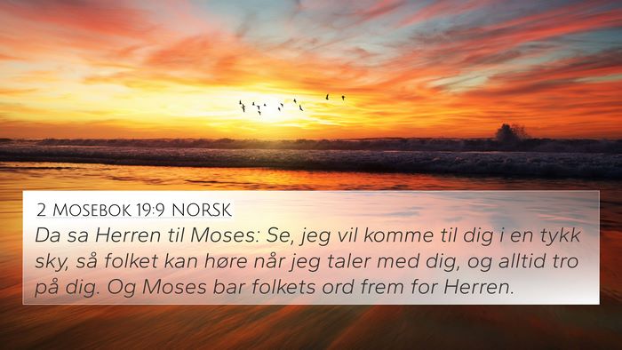 2 Mosebok 19:9 NORSK Bible Verse Image