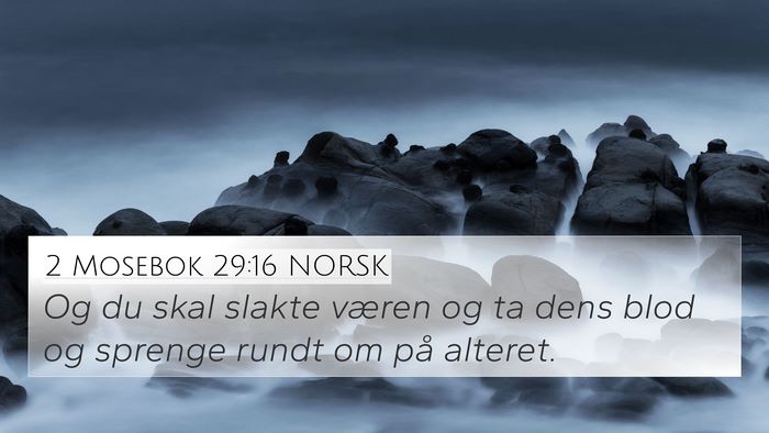 2 Mosebok 29:16 NORSK Bible Verse Image