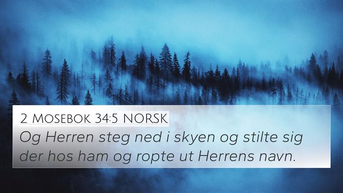 2 Mosebok 34:5 NORSK Bible Verse Image