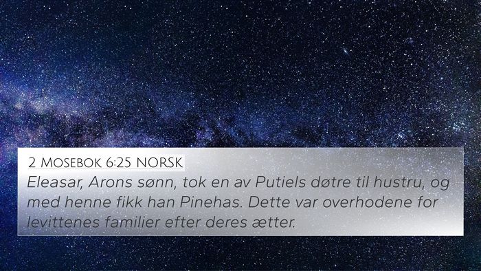 2 Mosebok 6:25 NORSK Bible Verse Image