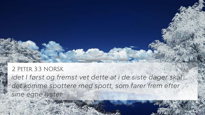 2 Peter 3:3 NORSK Bible Verse Image