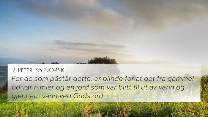 2 Peter 3:5 NORSK Bible Verse Image