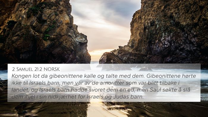 2 Samuel 21:2 NORSK Bible Verse Image