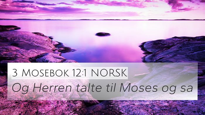3 Mosebok 12:1 NORSK Bible Verse Image