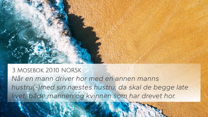 3 Mosebok 20:10 NORSK Bible Verse Image