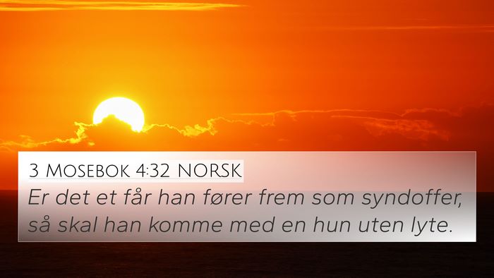 3 Mosebok 4:32 NORSK 4K Wallpaper - Er det et får han fører frem som syndoffer, så - 4K Wallpaper Bible Verse