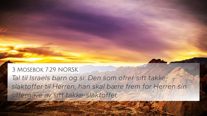 3 Mosebok 7:29 NORSK Bible Verse Image