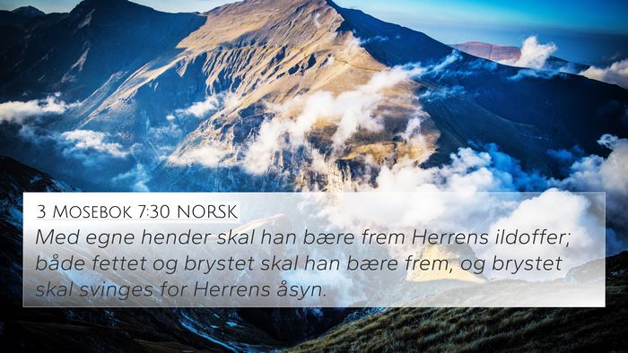 3 Mosebok 7:30 NORSK Bible Verse Image