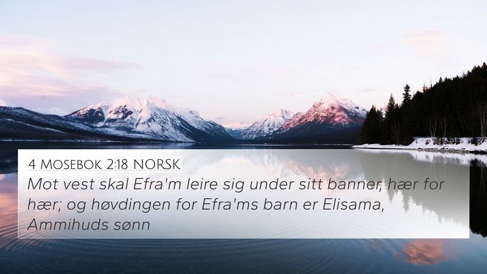 4 Mosebok 2:18 NORSK 4K Wallpaper - Mot vest skal Efra'm leire sig under sitt banner, - 4K Wallpaper Bible Verse