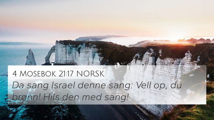4 Mosebok 21:17 NORSK 4K Wallpaper - Da sang Israel denne sang: Vell op, du brønn! - 4K Wallpaper Bible Verse