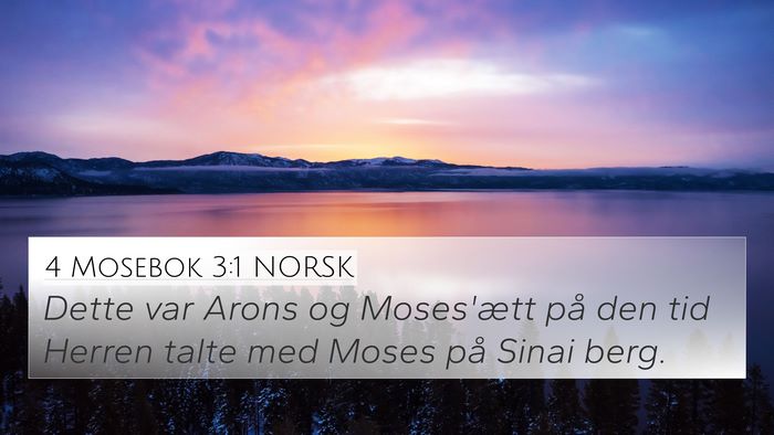 4 Mosebok 3:1 NORSK Bible Verse Image