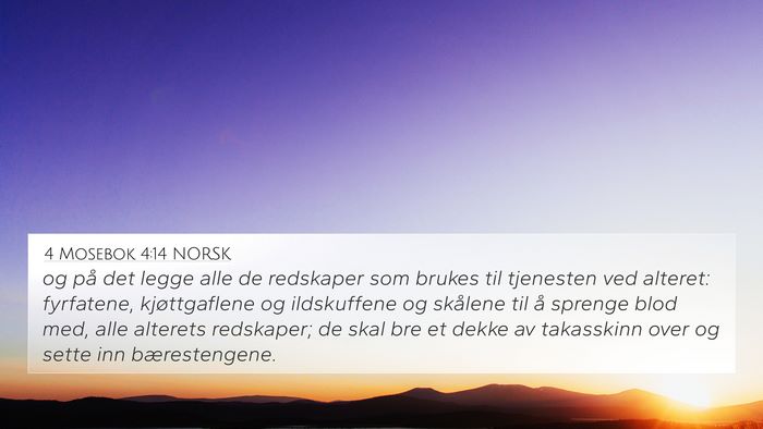4 Mosebok 4:14 NORSK Bible Verse Image